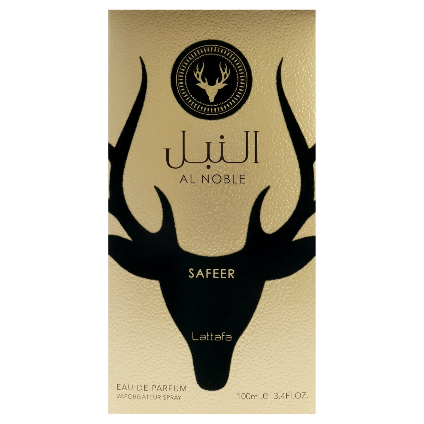 Al Noble Sapeer 100ml